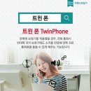 시그니아 독일보청기 부산금정센터 이미지