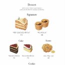 샵살레네