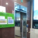 호암플라자 이미지