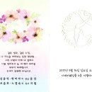 부암1동-14 이미지