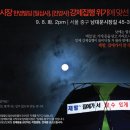 한영빌딩 이미지