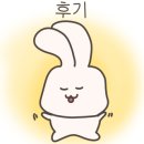 유어네이키드치즈 이미지