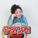 학곡보건진료소 이미지