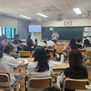 무진중학교 이미지