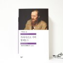 일류사 이미지