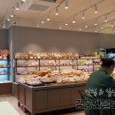 파리바게뜨신설동역점