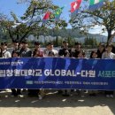 고전문학 토론과 만나다 이미지