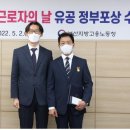 부산교통공사 신평차량사업소 이미지