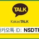 망고톡피씨 이미지