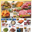 삼성데코라인 이미지