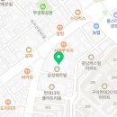 임성준신경외과 이미지