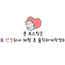 희동이네 이미지