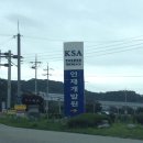 현대레미콘(주) 이미지