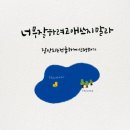 마이카츠 동호지구점 이미지