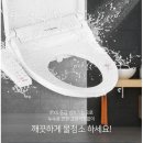 쿠쿠샵 - 부천시 원미구 | 쿠쿠샵