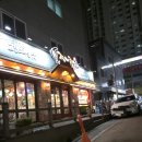 가장맛있는족발노송점 | 안산 반월 야식 추천 내돈내산 가장맛있는족발 안산반월점 후기