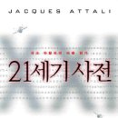 주식회사 씨와이 이미지