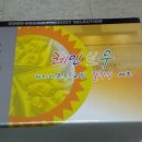 레인보우키친