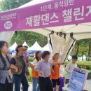 춤(1) | 지역 기반 K-Dance 문화 예술축제_안양춤축제