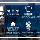 비봉자원 이미지