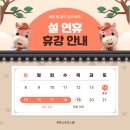 런투스포츠스쿨
