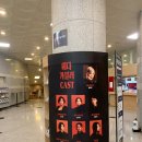 어울림극장 이미지