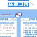 호수공원 실내수영장 이미지