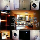 파크브라이언오피스텔 이미지