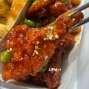 네네치킨화명2점 | [냠냠 review] 네네치킨 화명2점 - 네네 반반반(핫블링, 치즈 스노잉, 오리엔탈 파닭), 세 가지 맛을...