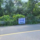 (주)지라인 이미지