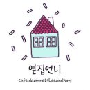 [프로야구] '로치 호투+박기혁 홈런' kt, SK에 2년 연속 개막전 승리 이미지