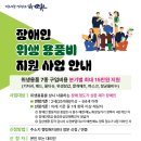 비지원 이미지