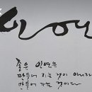 모든침구 이미지