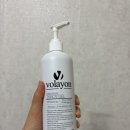 이노브 | 북구 동천동 MS에스테틱 홍조, 보습 진정관리 끝판왕 VOLAYON 볼라욘 INNOV GEL 이노브겔 구매처 및 후기
