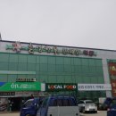 홍성농협주유소 이미지