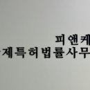 우수조달인증개발원