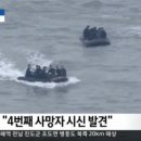 진도한국병원 이미지