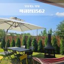 잭큐몬티562 이미지