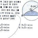 옥암-비상-2 이미지