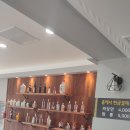 서향&아리산 이미지