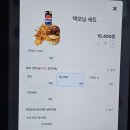 종로-신교-종로-신-201 | [서울 종로] 안국 맛집 추천｜통다릿살 수제버거가 미쳤다… <잭잭 안국점> 잭모닝 세트 포장 솔직 후기