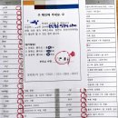 양덕예쓰해법영어 이미지