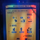 세븐스타코인노래연습장 경주성건점 이미지