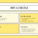 남평골프장 이미지