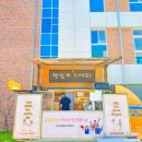 충무고등학교 이미지