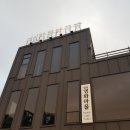 별빛영화마을 대전자동차극장 이미지