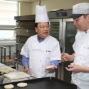 판암장애인보호작업장 이미지