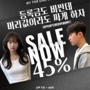 헤어무드인 이미지