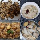 맛있는 전복