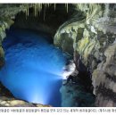 초록별여행사